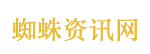 副县长出轨致人怀孕已调乡镇上班